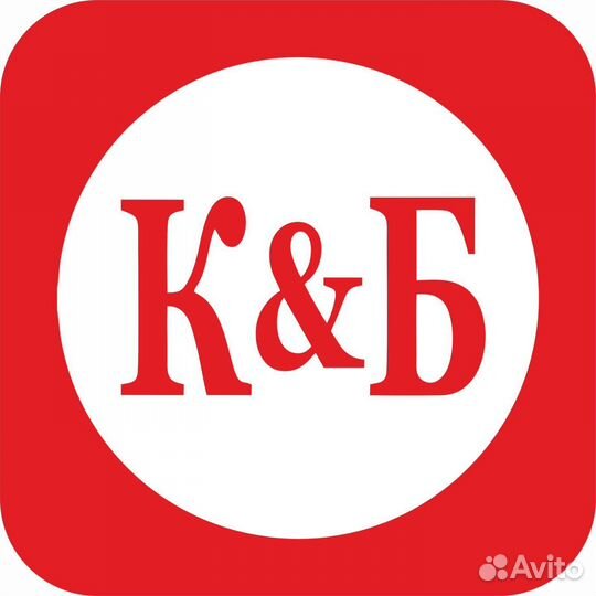 Продавец кассир