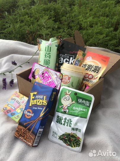 Подарочный бокс