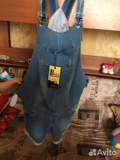 Комбинезон для беременных