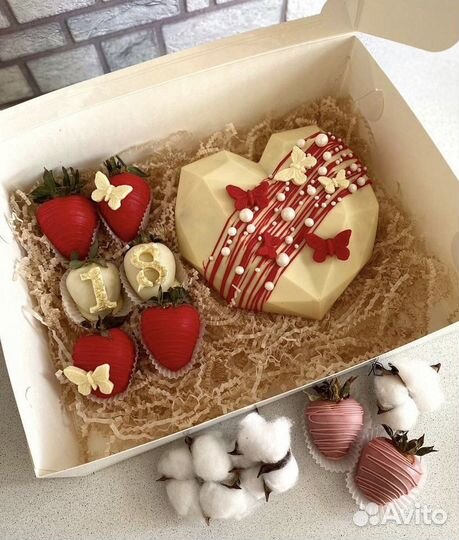 Шоколадное сердце с сюрпризом