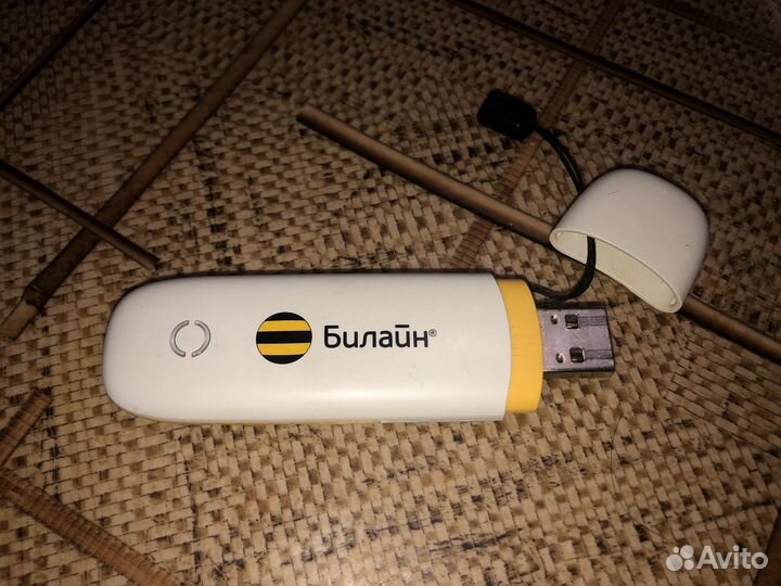 Модем билайн