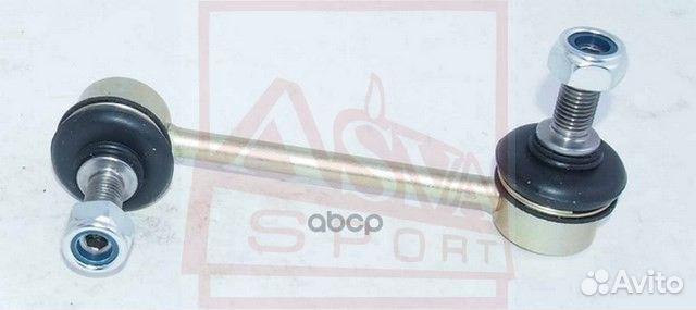 Тяга стабилизатора задняя правая 0323-020 asva