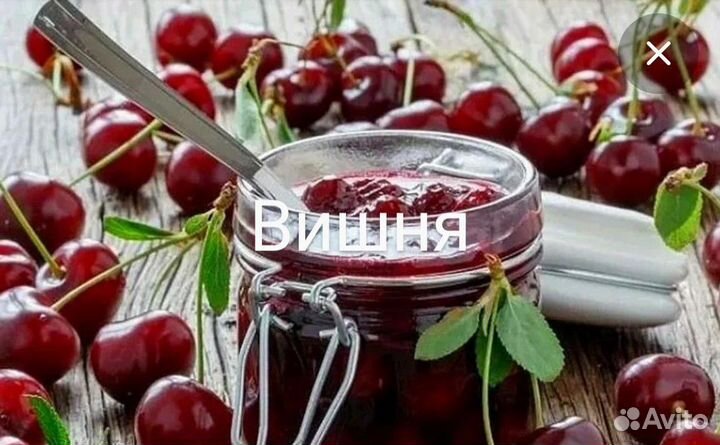 Домашнее варенье