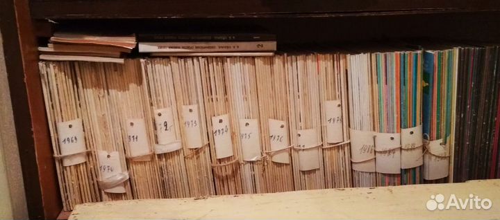 Журналы:Вокруг света,Огонек,Наука и жизнь 60гг