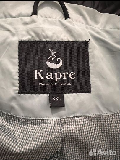 Пуховик зимний женский