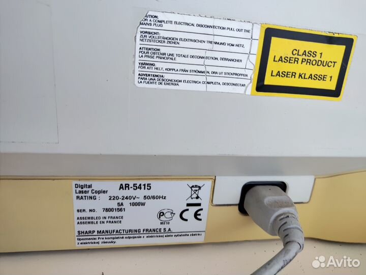 Лазерный Сканер, копир, принтер Sharp AR-5415