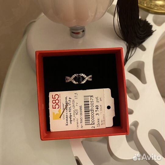 Кольцо с сапфиром, серебро 925