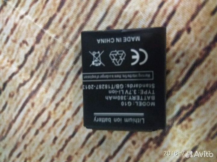 Аккумулятор,батарея для smart watch,умных часов