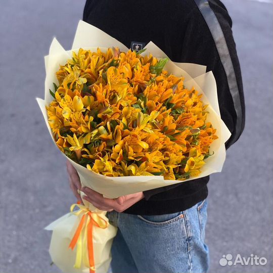 Альстромерия желтая 9 шт