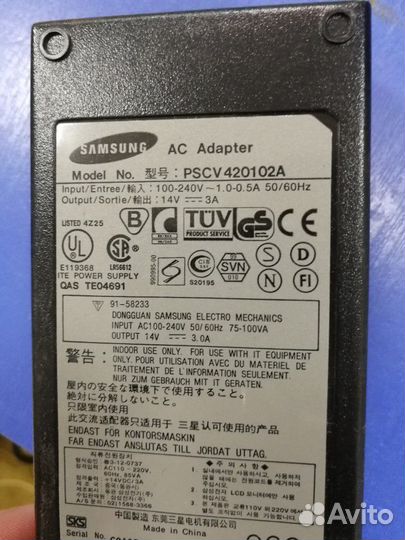 Блок питания 14v нa Samsung