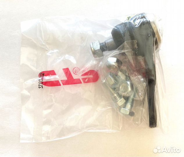 Рулевой наконечник