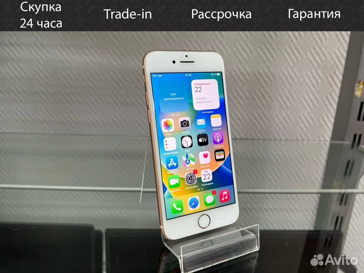 iPhone 8, 64 ГБ