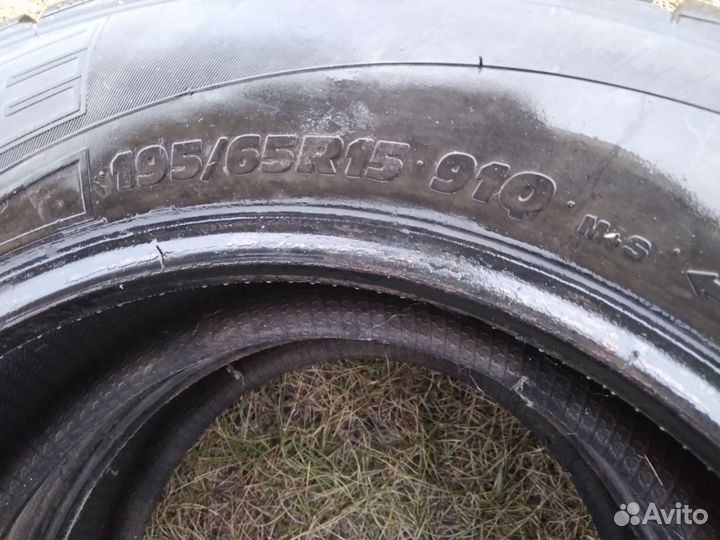 Contyre Arctic Ice 195/65 R15