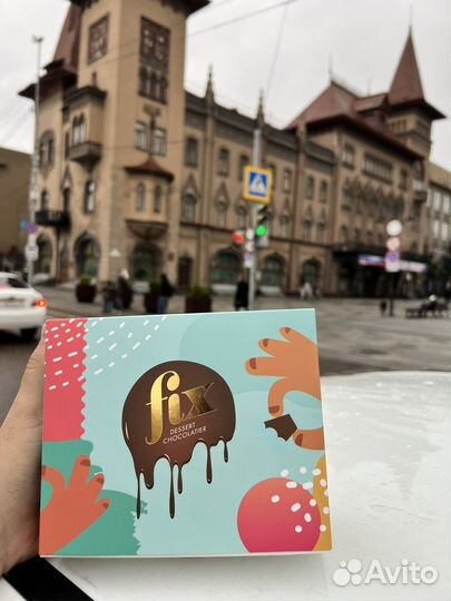 Дубайский шоколад fix dessert chocolatier