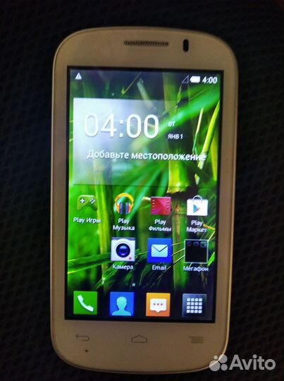 Смартфон Мегафон Optima MS3B