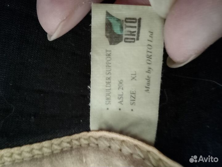 Ортезы и бандажи для руки, плеча и спины