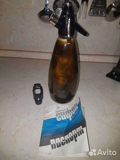 Сифон новый