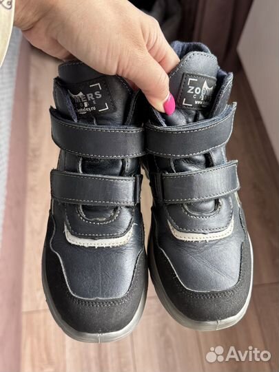 Ботинки демисезонные для мальчика 32 размер