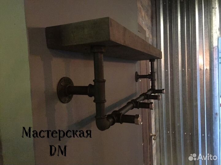 Полка-вешалка в стиле лофт