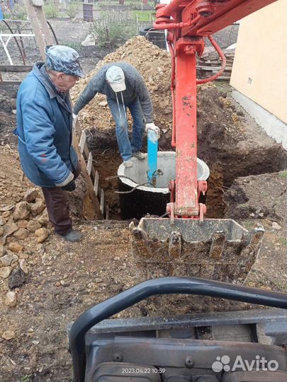 Услуга миниэкскаватора