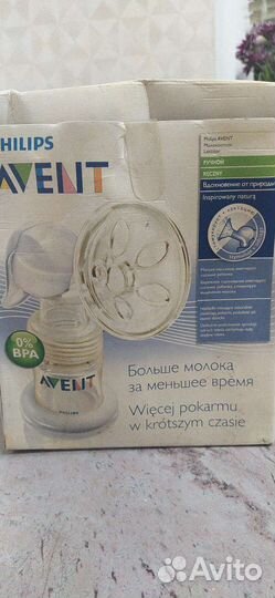 Молокоотсос avent ручной