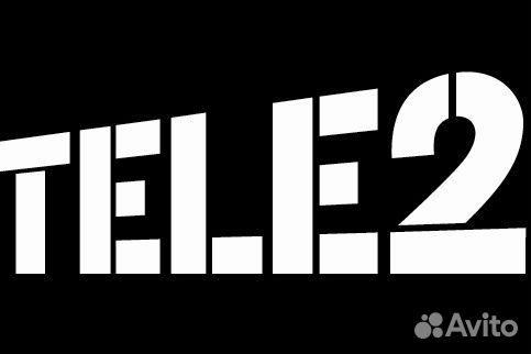Продавец-Консультант Теле2