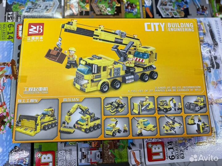 Конструктор кран детский