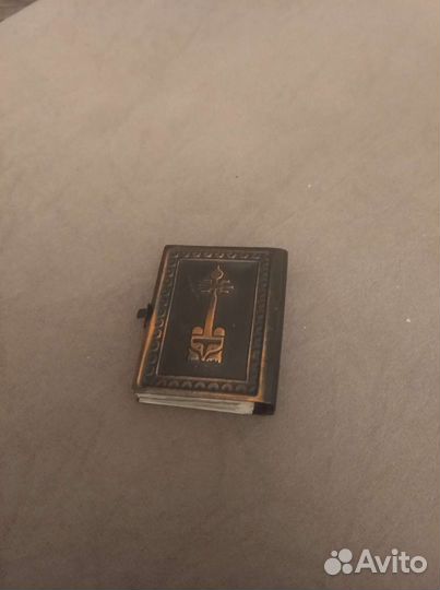 Винтаж мини книжка. СССР