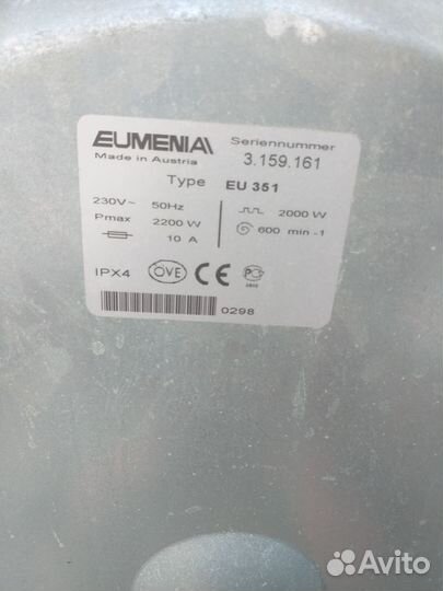 Стиральная машина б/у работает