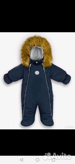 Зимний комбинезон
