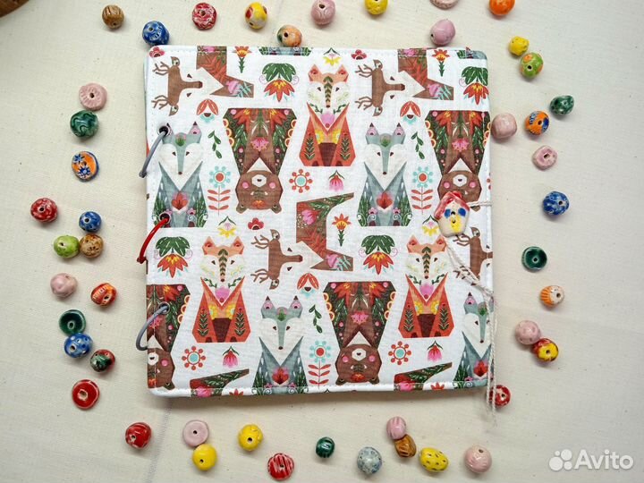 Фотоальбом