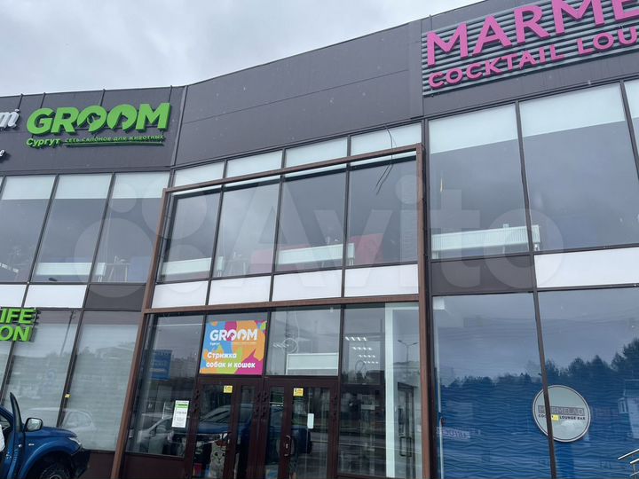 Свободного назначения, 275 м²