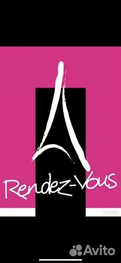 Скидка в Rendez-Vous рандеву бесплатно