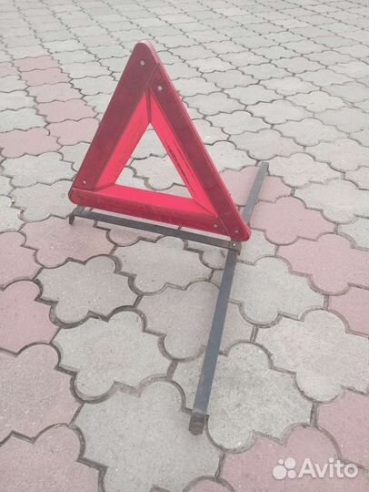 Знак аварийной остановки СССР