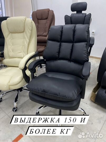 Офисное / Компьютерное кресло с массажем