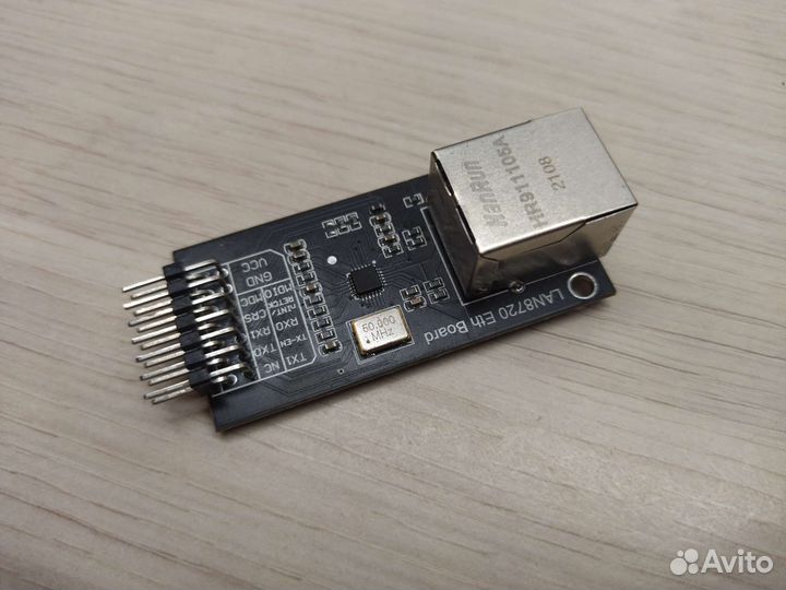 Модуль LAN8720