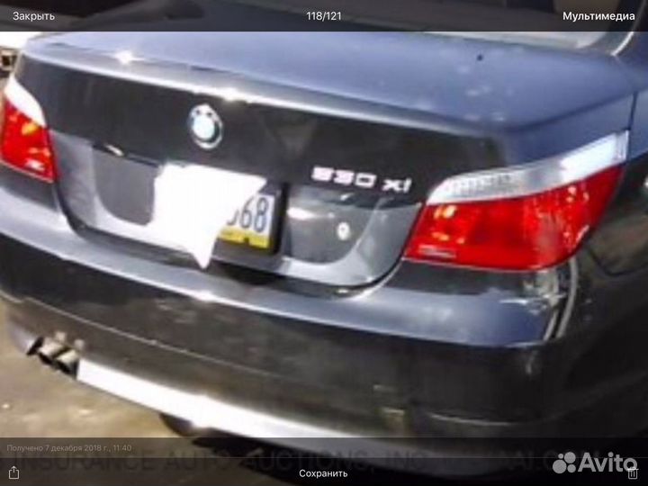 Радиатор кондиционера, охлаждения N47 BMW