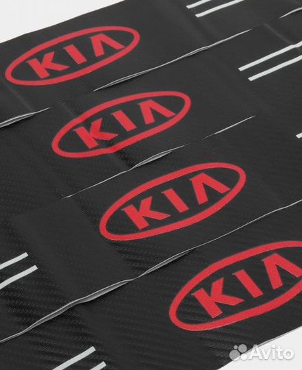 Защитные накладки на пороги автомобиля KIA
