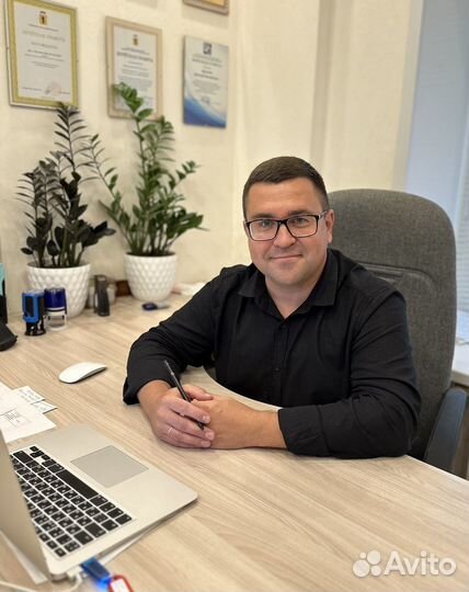 Кадастровый инженер