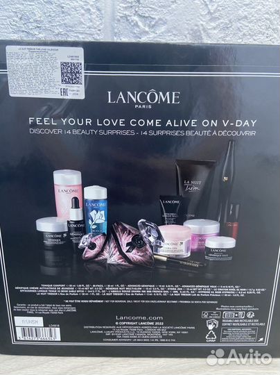 Advent адвент календарь Lancome ланком
