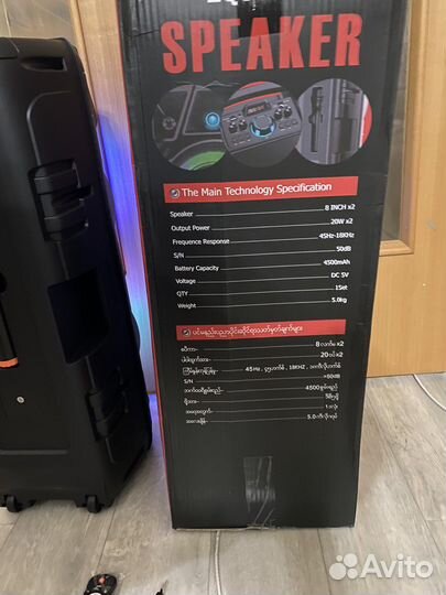 Блютуз колонка громкая