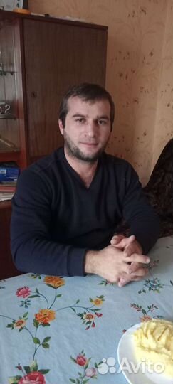 Водитель, В,С,Е