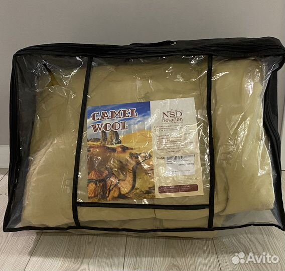 Одеяло (новое) верблюжья шерсть