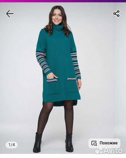 Туника оверсайз