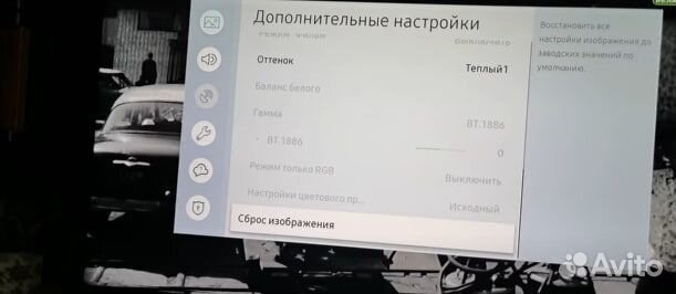 Ремонт и настройка телевизоров в Петропавловске