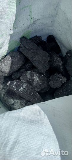 Уголь кузбас дпк др до