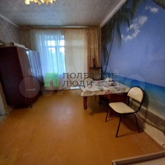 1-к. квартира, 32 м², 2/5 эт.