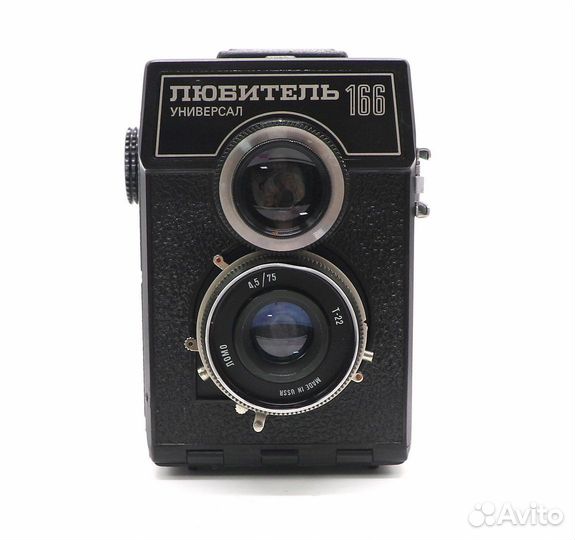 Любитель 166 Универсал (1986г)