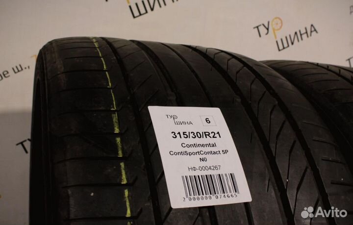 Continental ContiSportContact 5P 315/30 R21 94Y