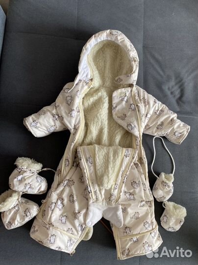 Комбинезон 3в1